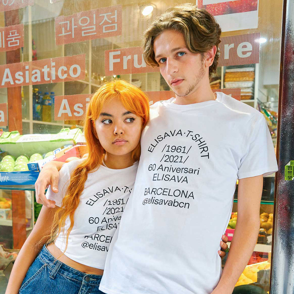 T-shirt Aniversari